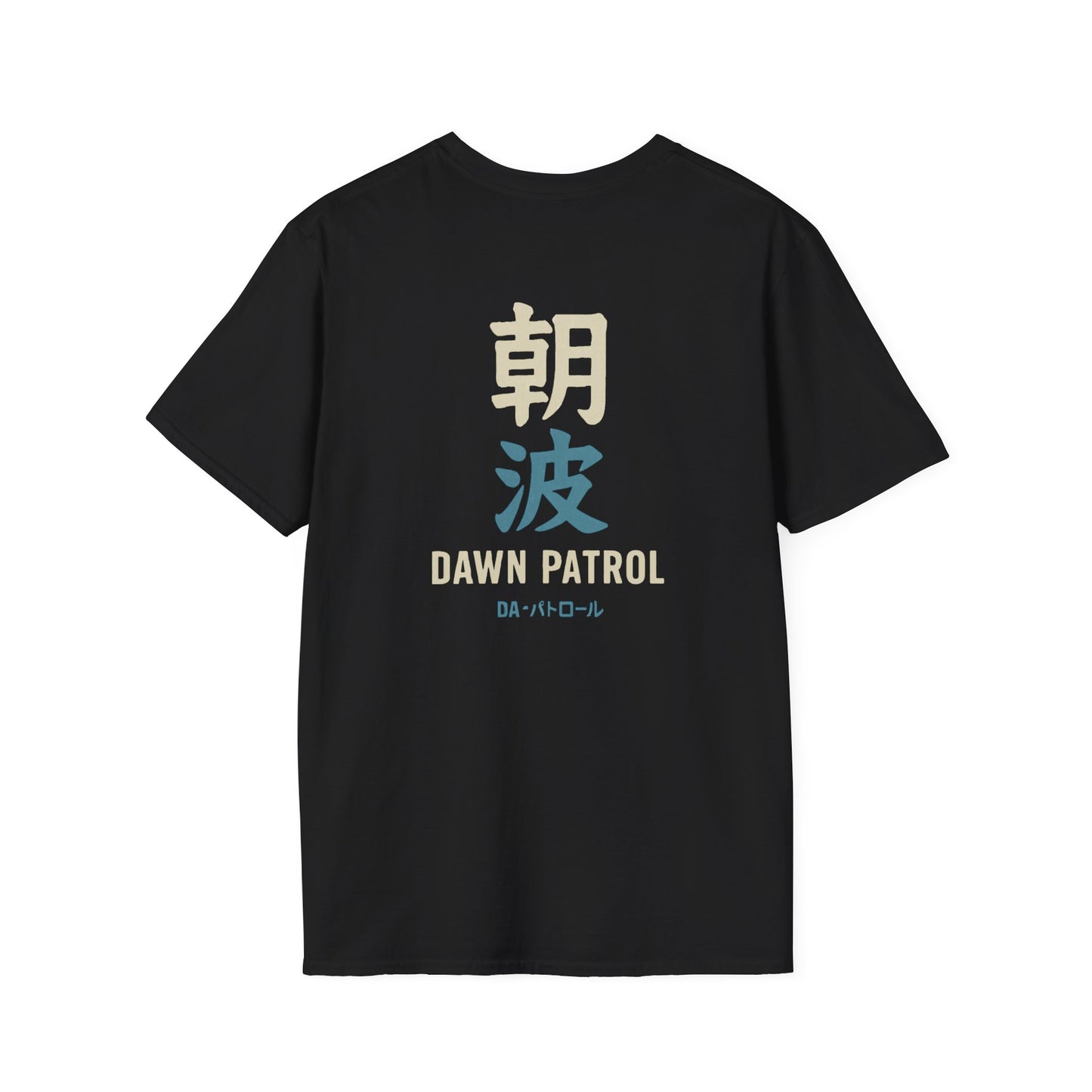 Dawn Patrol Kanji- TEE
