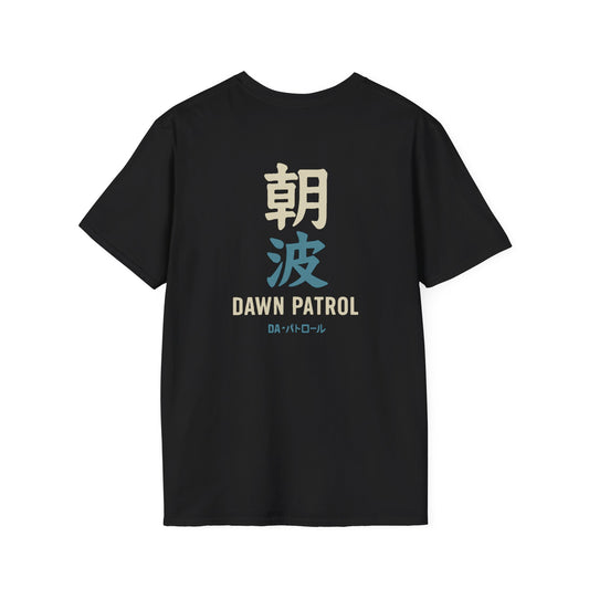 Dawn Patrol Kanji- TEE