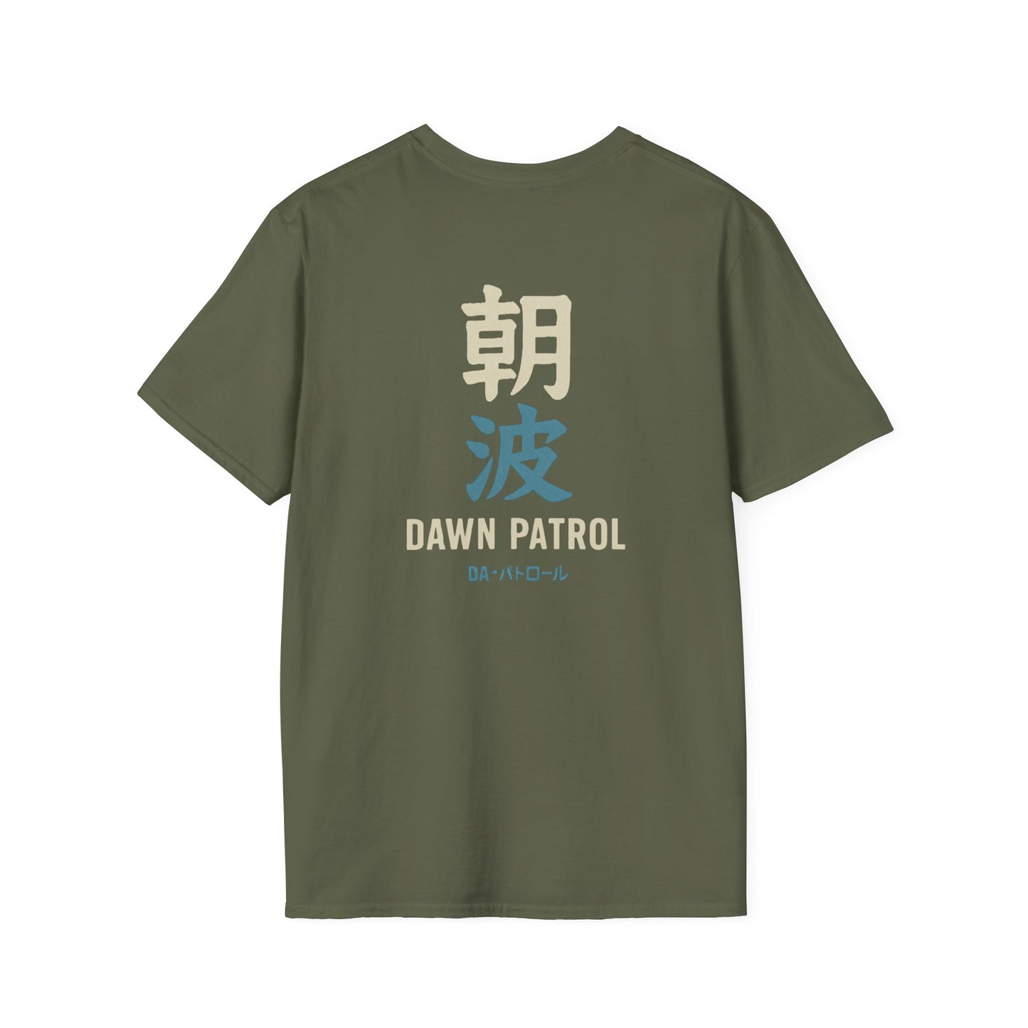 Dawn Patrol Kanji- TEE